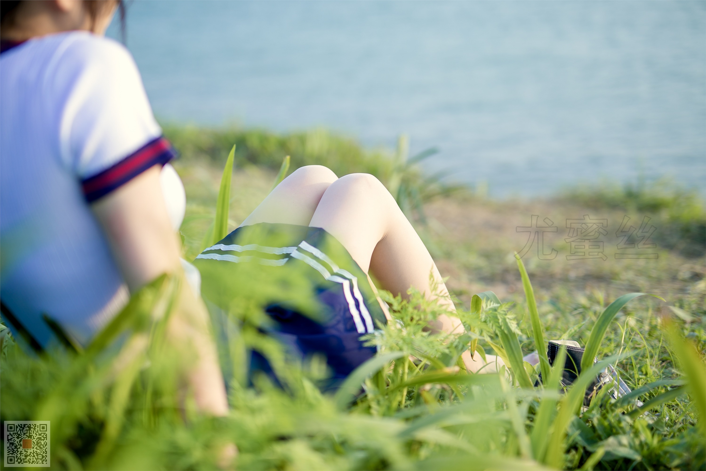 尤蜜丝 穿搭写真 NO.016